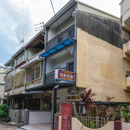 站前民宿 차오저우 진 외부 사진